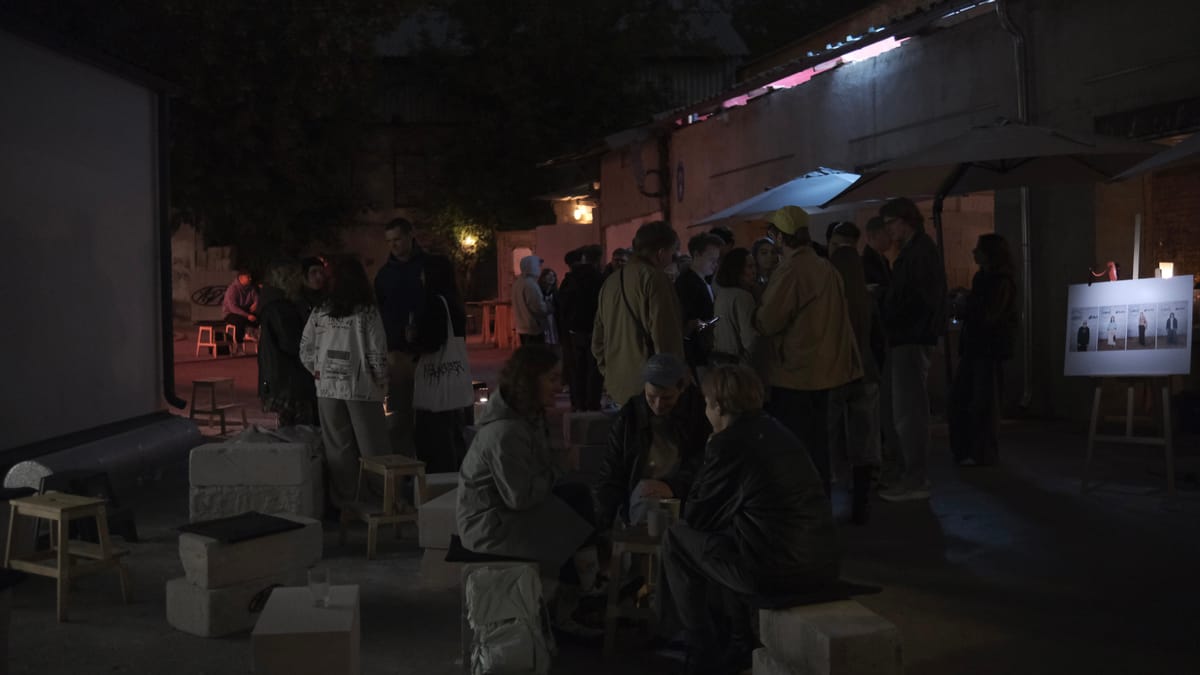 Этика закрытых сред